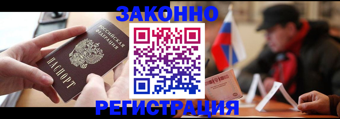 форма 3 в Дрезне